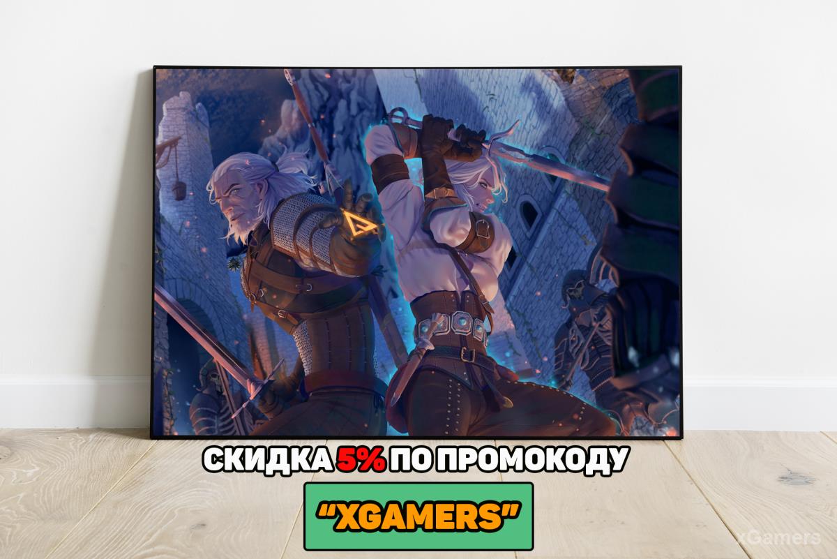 Официальный арт CD Project RED