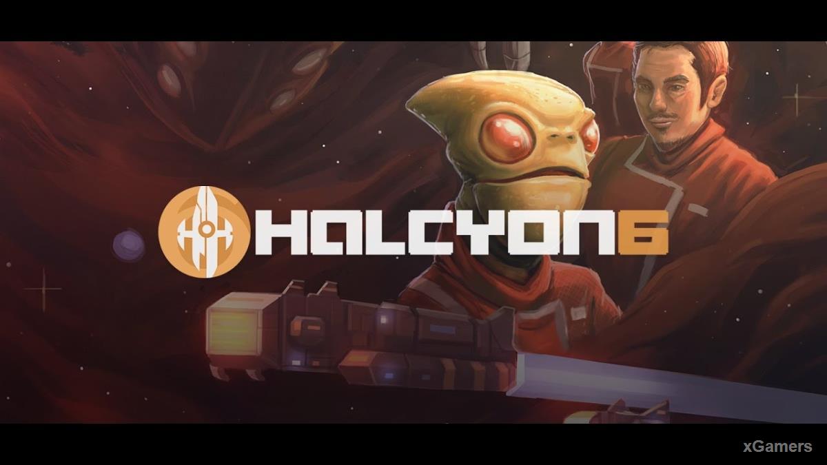 Раздача – Halcyon 6: Starbase Commander