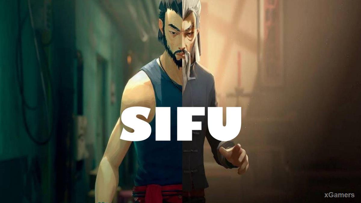 Симулятор кунг-фу Sifu – геймплей и дата выхода