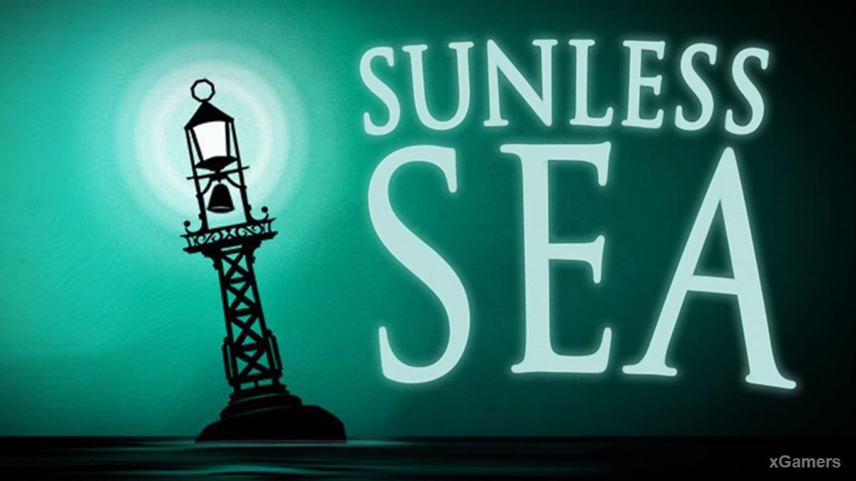Раздача – Sunless Sea